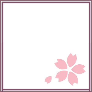 Sakura Border
